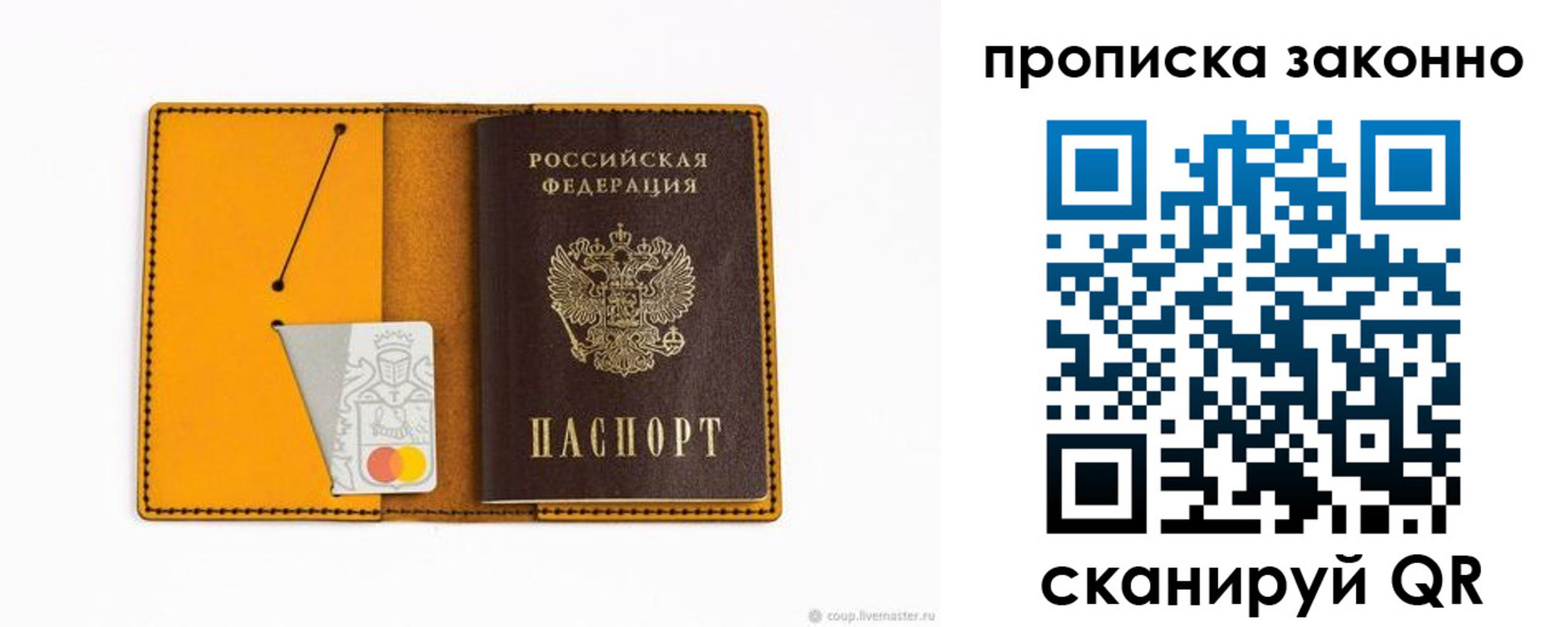 форма 3 в Краснокаменске